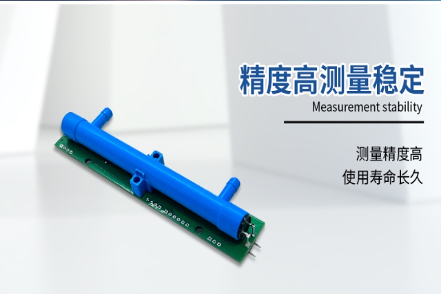 超聲波氧氣傳感器：原理、優(yōu)勢(shì)與典型應(yīng)用